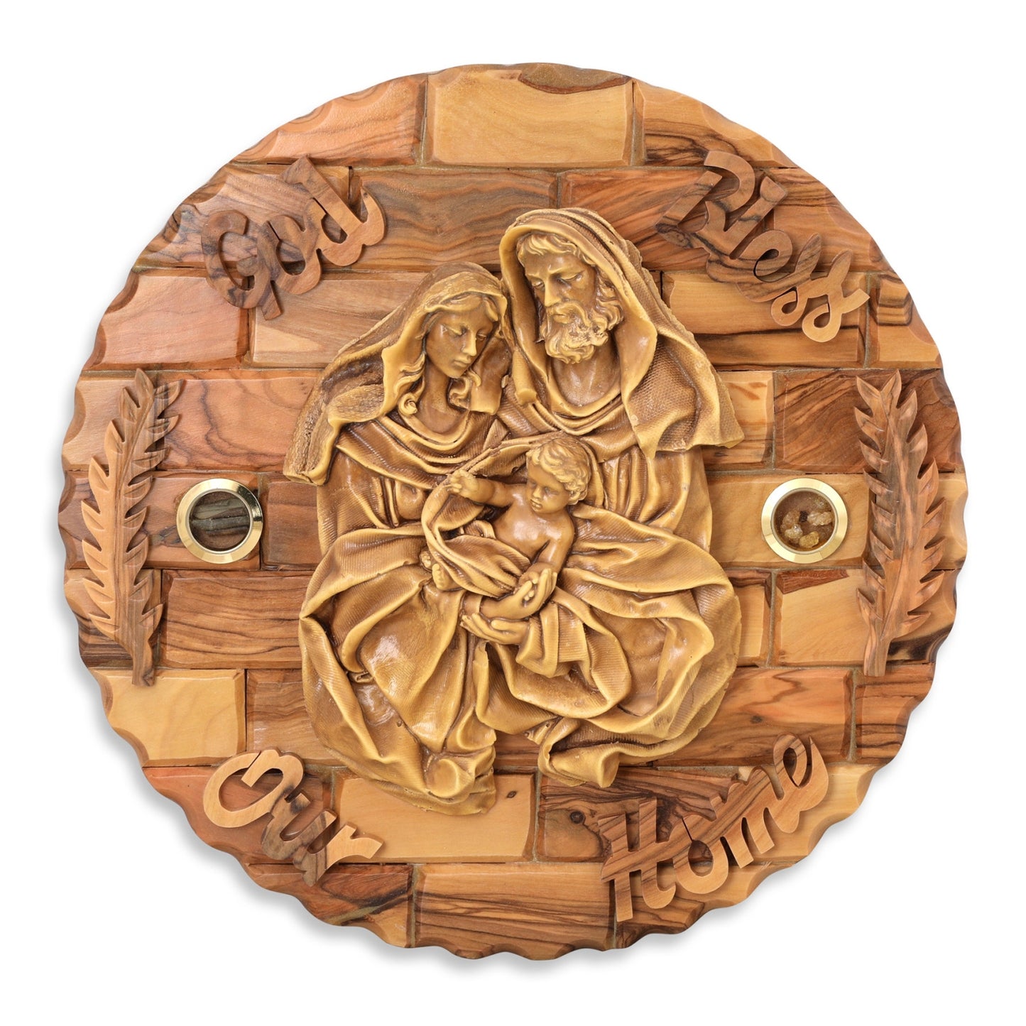 Olive Wood Hand-Carved Holy Family Wall Plaque