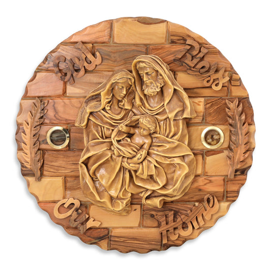 Olive Wood Hand-Carved Holy Family Wall Plaque